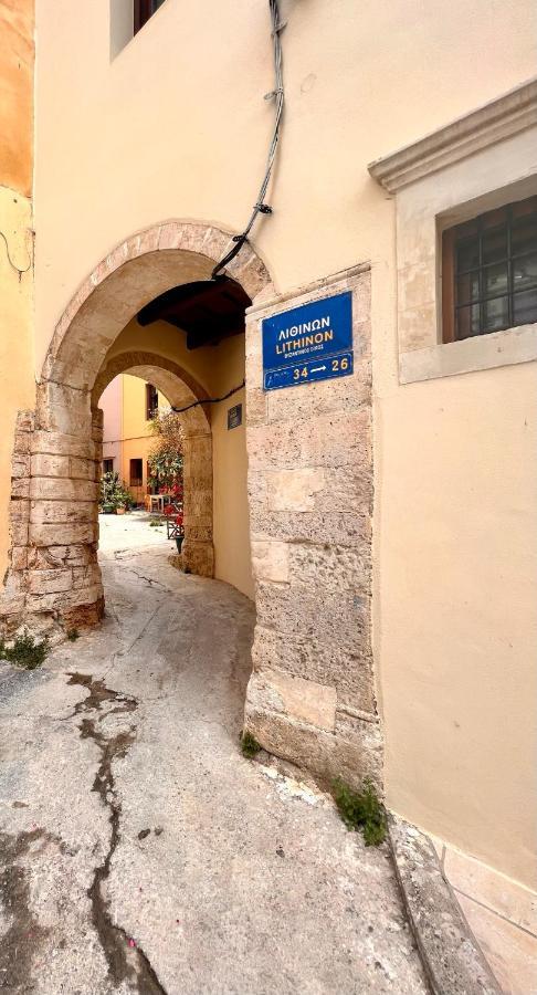 Talos Too, Venetian Residence Chania  Exterior photo