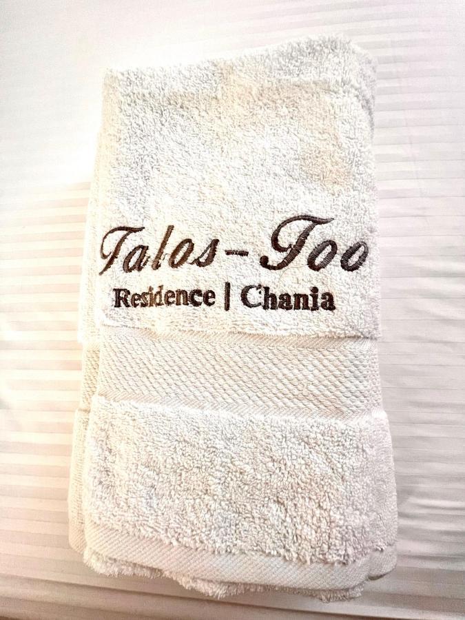 Talos Too, Venetian Residence Chania  Exterior photo