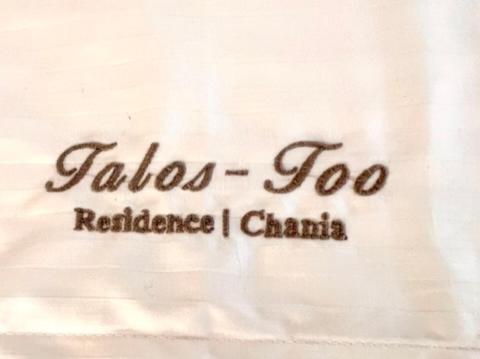Talos Too, Venetian Residence Chania  Exterior photo